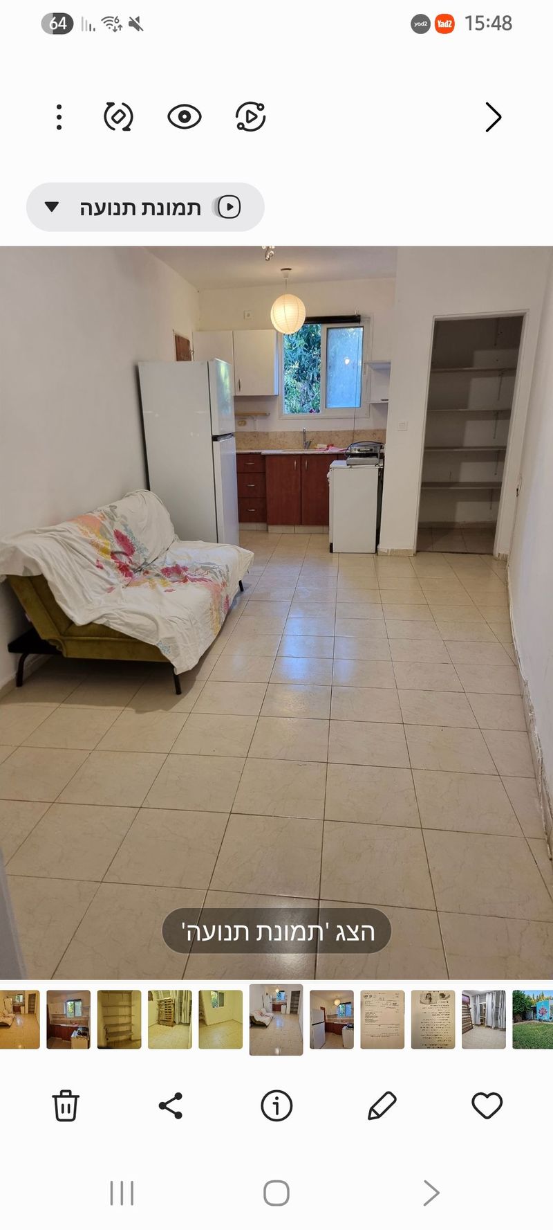 תמונה מיד2 – 2 חדרים • 4,350 ₪, שלומציון 9, נווה נאמן, הוד השרון (1)