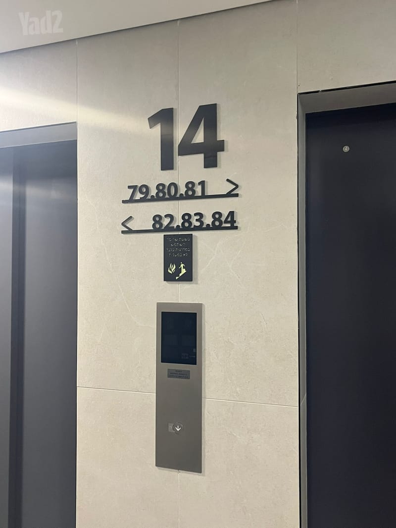 תמונה מיד2 – 4 חדרים • 6,300 ₪, יער יתיר 2, נופי בן שמן, לוד (1)