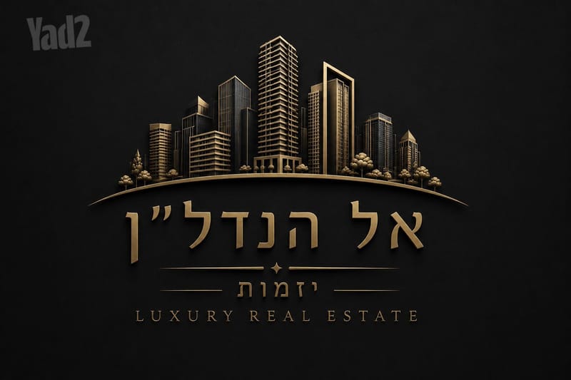 Photo from Yad2 – 3 Rooms • ₪6,500, חיים ברלב, Neve Savyon, Or Yehuda