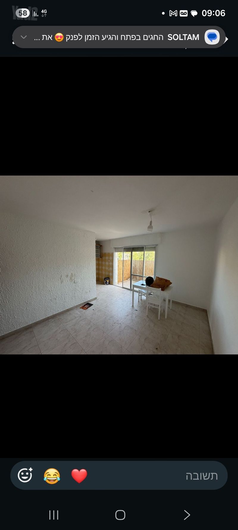 תמונה מיד2 – 3 חדרים • 5,500 ₪, רבי תנחומא 9, גוננים (קטמונים), ירושלים (1)
