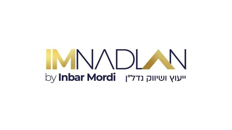 תמונה מיד2 – 4 חדרים • 4,990,000 ₪, עמנואל זמיר, כפר גנים ג', פתח תקווה