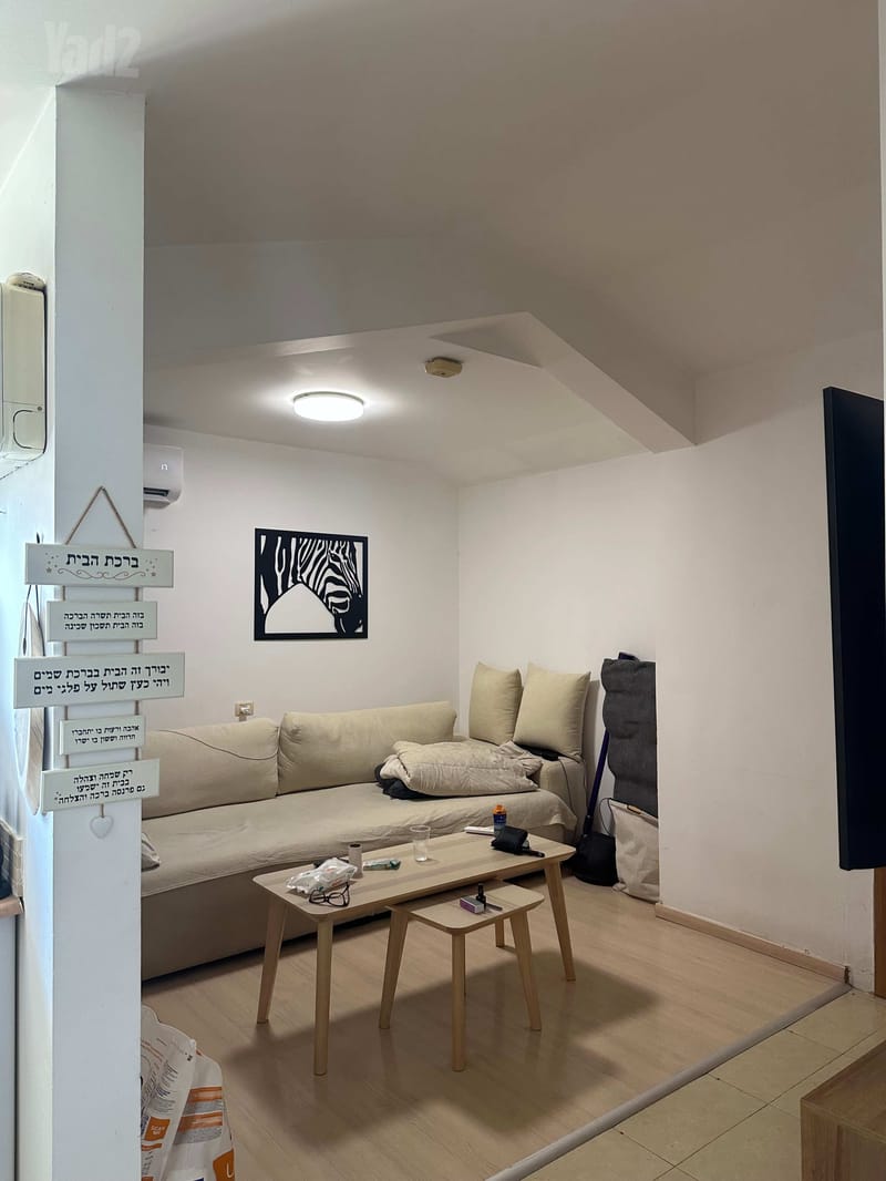 Photo from Yad2 – Room and a half • ₪5,300, קהילת לבוב 10, Hadar Yosef, Tel Aviv (1)