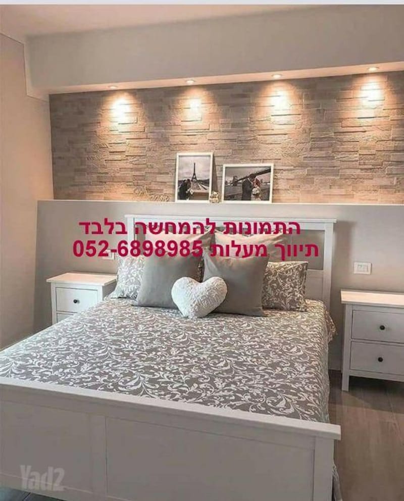 תמונה מיד2 – 3 חדרים • 4,000,000 ₪, רדינג 13, רמת אביב, תל אביב (1)