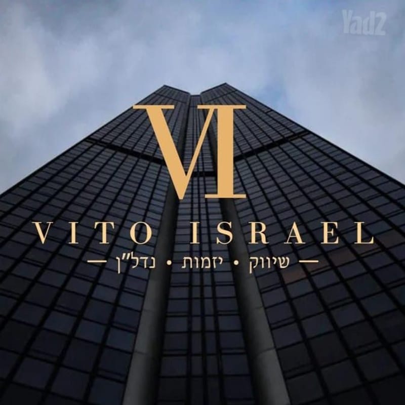 תמונה מיד2 – 2 חדרים • 3,500 ₪, שער הים, ראשון לציון