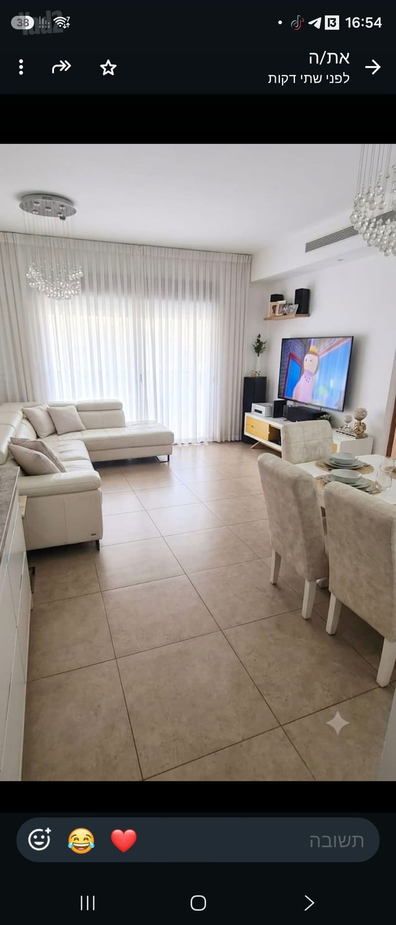 תמונה מיד2 – 4 חדרים • 6,500 ₪, הנביאים 14, שערייה, פתח תקווה (1)