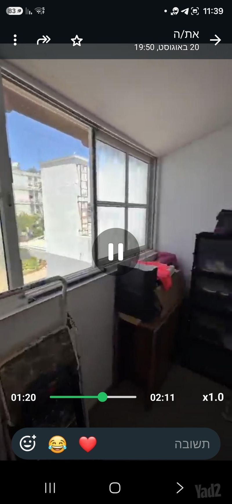 תמונה מיד2 – 3.5 חדרים • 5,000 ₪, אחד העם 71, רובע ה', אשדוד (1)