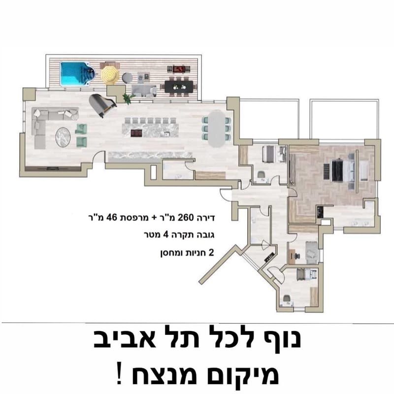 תמונה מיד2 – 5 חדרים • 12,500,000 ₪, אריאל שרון, סיטי, גבעתיים (1)