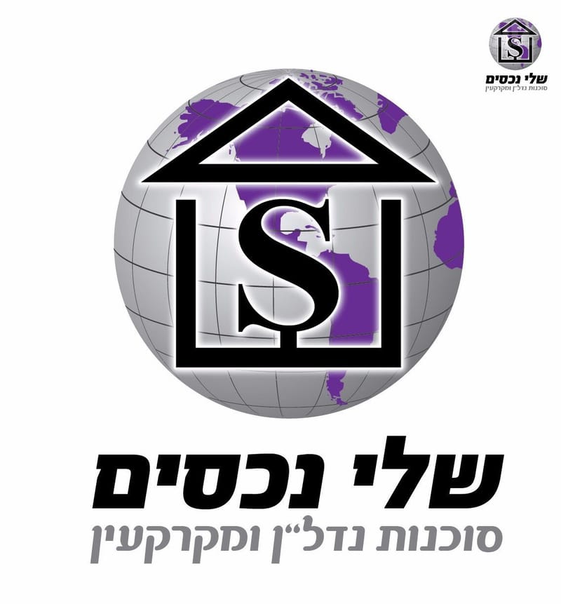 תמונה מיד2 – 3 חדרים • 3,600 ₪, רבי שלום שבזי, רובע ה', אשדוד