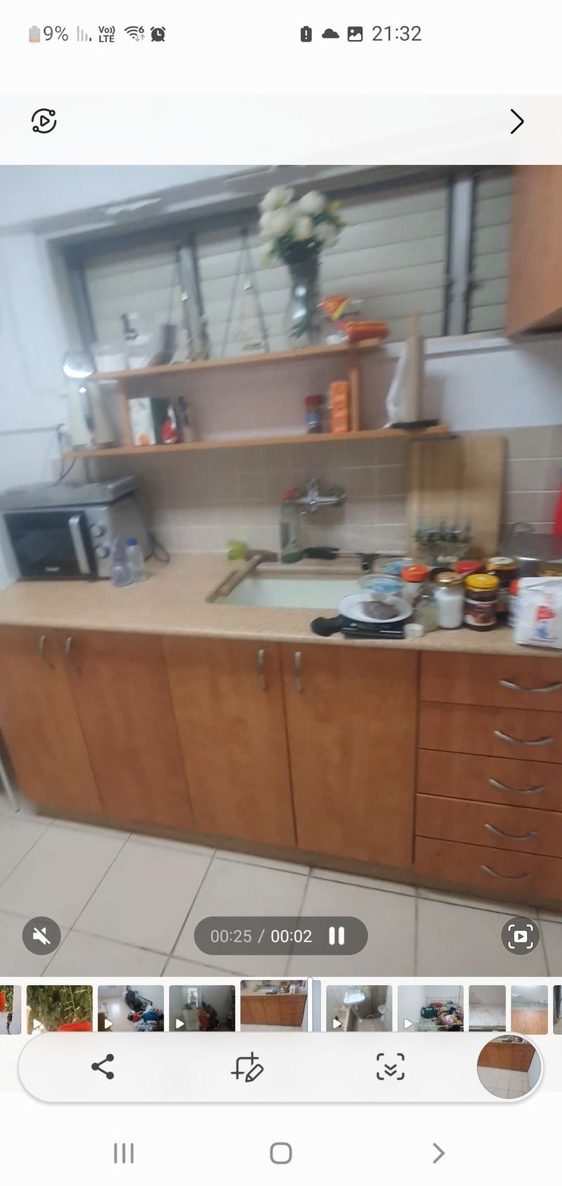 תמונה מיד2 – 2.5 חדרים • 3,200 ₪, ההסתדרות 64, אושיות, רחובות (1)
