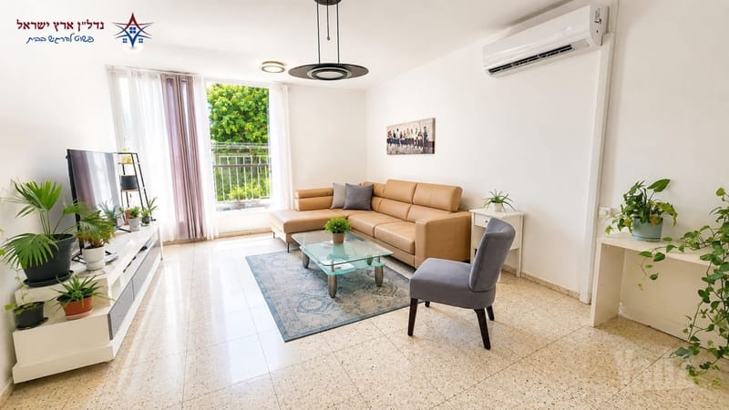 תמונה מיד2 – 4 חדרים • 7,500 ₪, שינקין, גבעתיים (1)