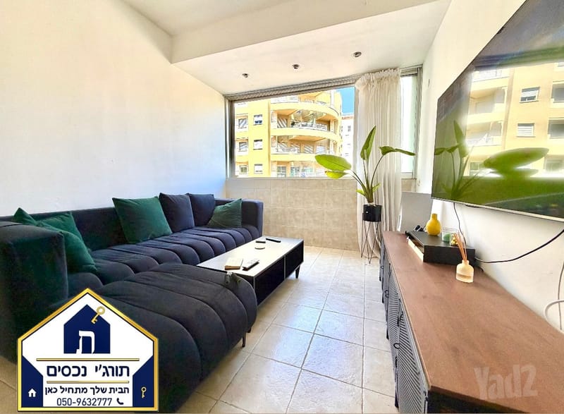Фото с Yad2 – 3 Комнаты • 4,800 ₪, הרא"ה, Митхам Негба, Рамат-Ган (1)