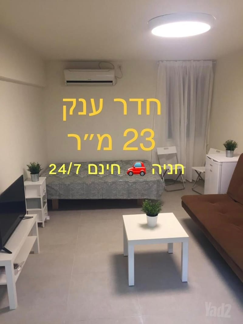 תמונה מיד2 – חדר בדירת שותפים • 2,290 ₪, שדרות ירושלים 153, צהלון ושיכוני חיסכון, תל אביב (1)
