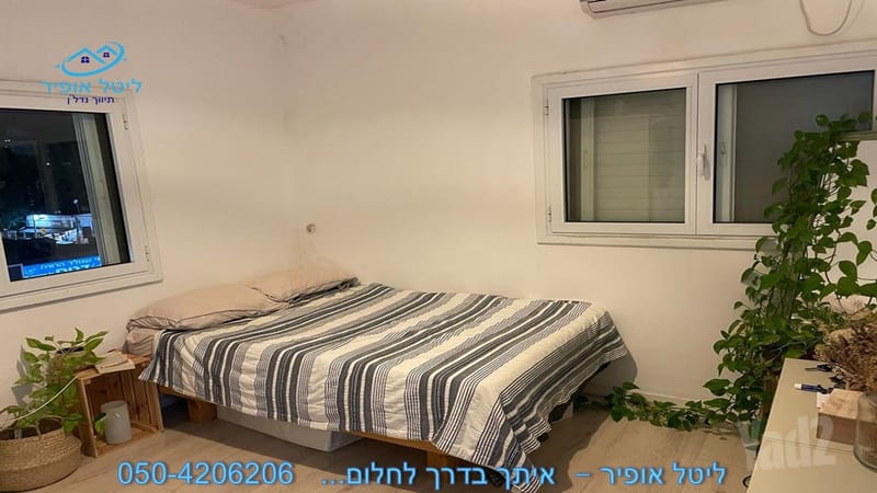 תמונה מיד2 – 2 חדרים • 4,500 ₪, דרך רמתיים, הוד השרון (1)