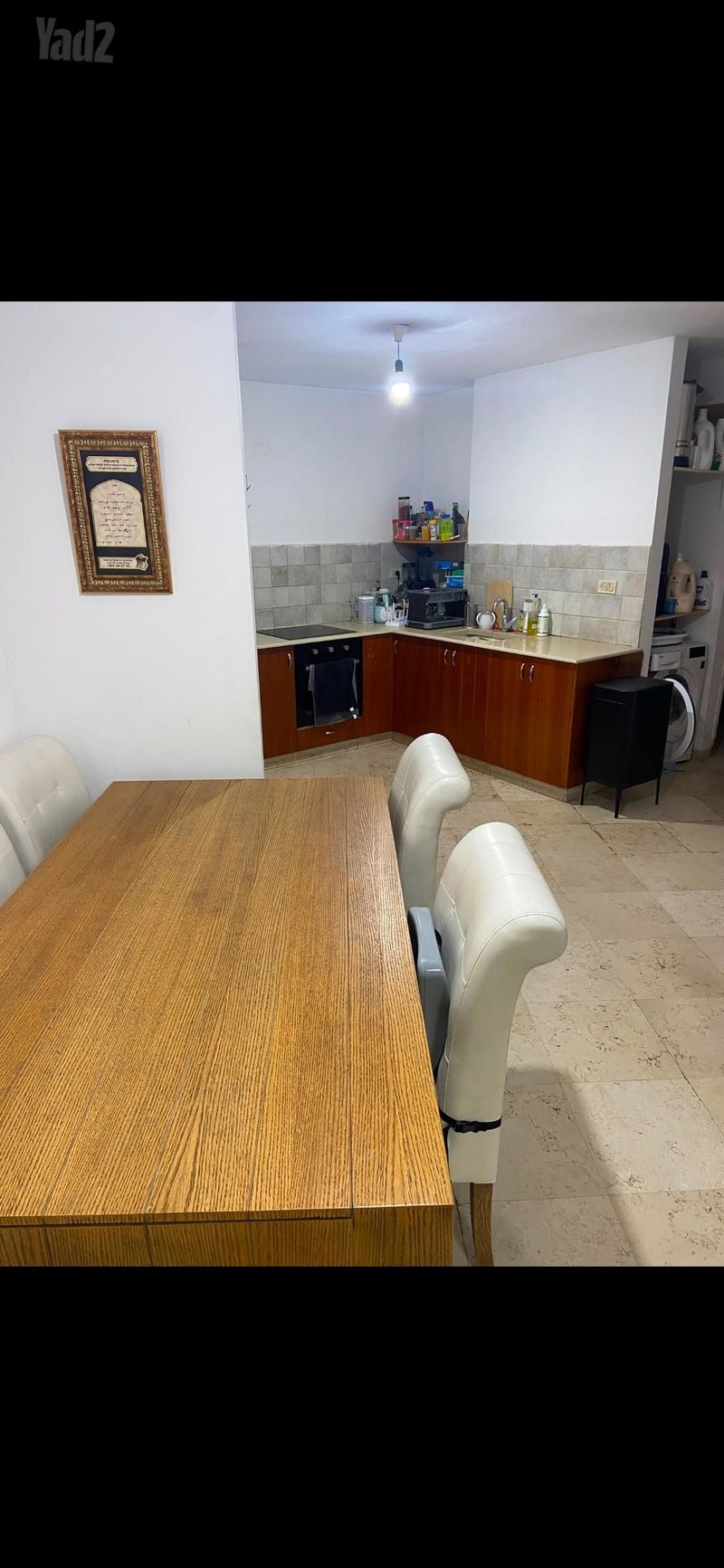 Photo from Yad2 – 3 Rooms • ₪6,500, הגדוד העברי 11, Old Katamon, Jerusalem