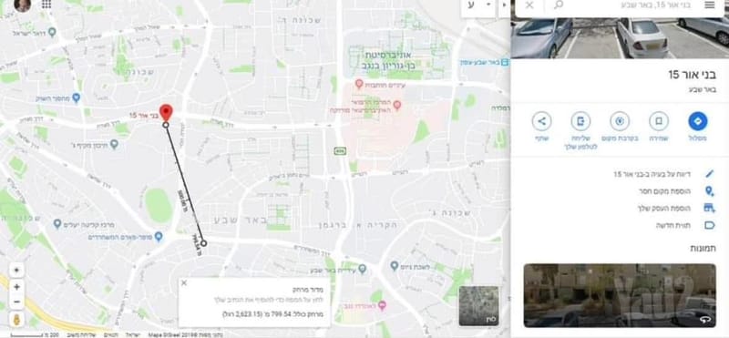 תמונה מיד2 – 4 חדרים • 2,500 ₪, בני אור 15, שכונה ב', באר שבע (1)