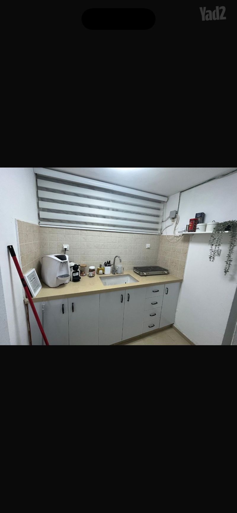 תמונה מיד2 – חדר וחצי • 2,800 ₪, הארבל 4, נאות שז"ר, יבנה (1)