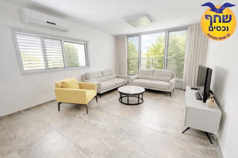 תמונה מיד2 – 4 חדרים • 2,050,000 ₪, כפר גנים ב', פתח תקווה (1)