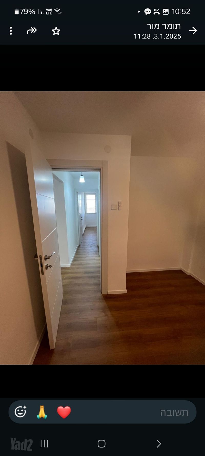 תמונה מיד2 – 3 חדרים • 2,800 ₪, התשעה 3, נווה יוסף, חיפה (1)