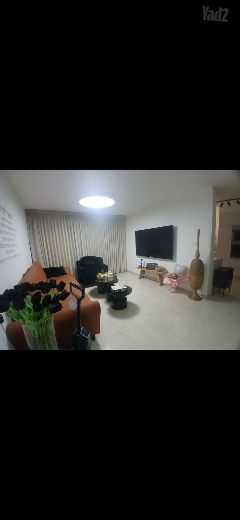 Photo from Yad2 – 5 Rooms • ₪2,200,000, מקור חיים 22, Neve Zeev, Beer Sheva (1)