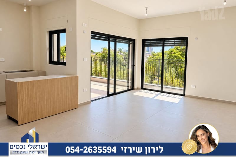 תמונה מיד2 – 5 חדרים • 4,480,000 ₪, הוד השרון (1)