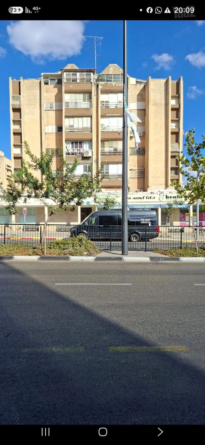 Photo from Yad2 – 5 Rooms • ₪2,850,000, דרך רמתיים 73, Hod HaSharon
