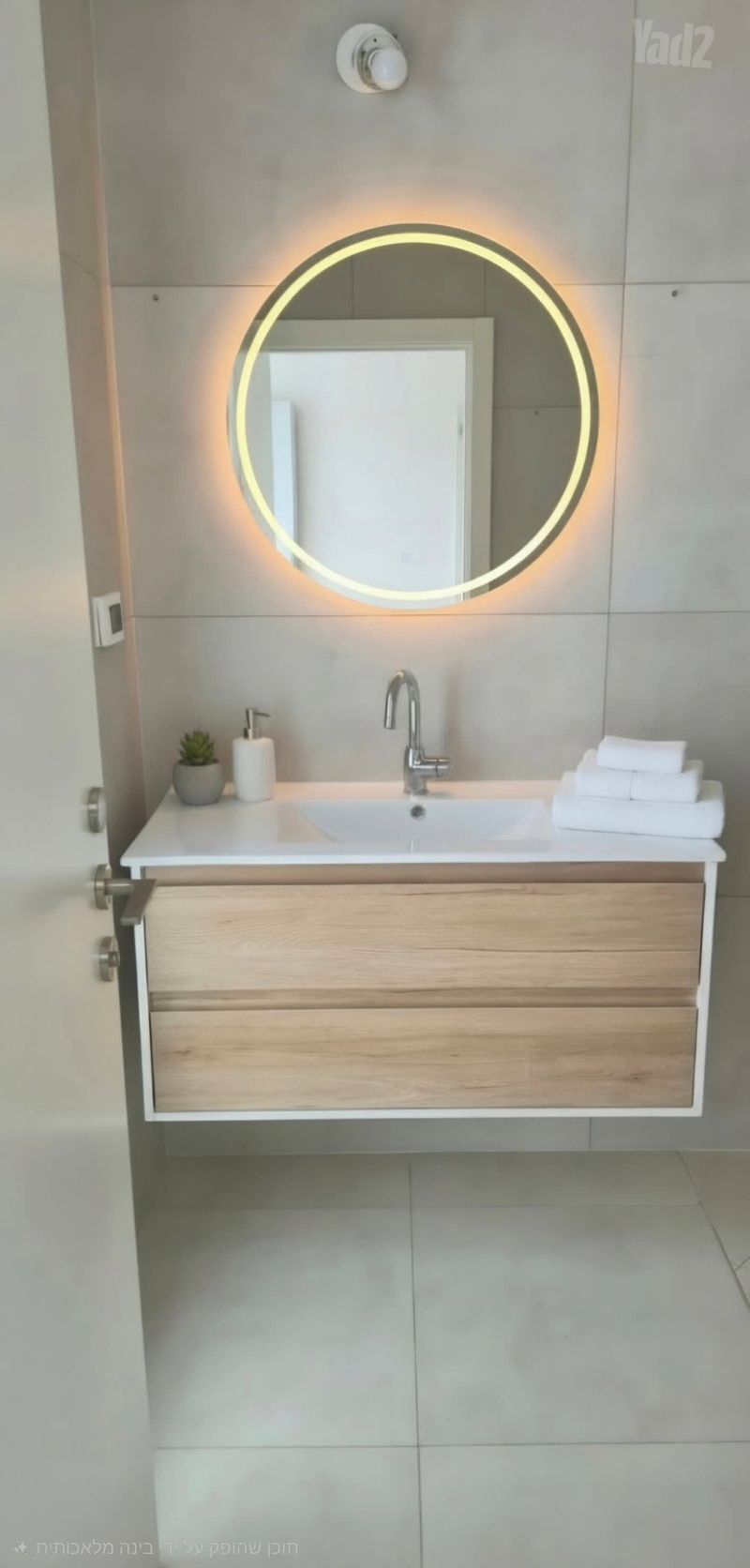 Photo from Yad2 – 6 Rooms • ₪4,790,000, יונה וולך 10, Green Park, Hod HaSharon (1)