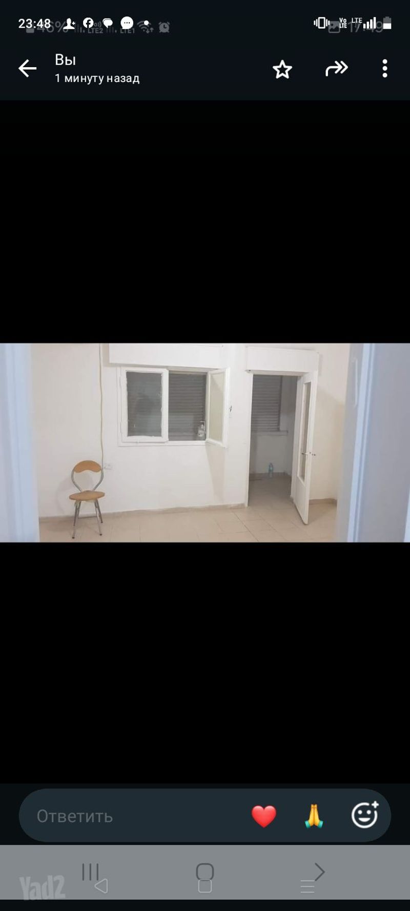 תמונה מיד2 – 2.5 חדרים • 2,800 ₪, אבנר, קריית אליעזר, חיפה (1)