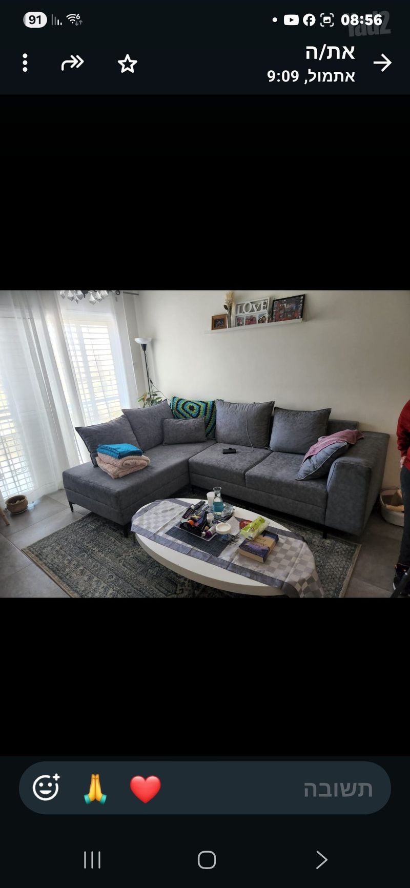 תמונה מיד2 – 3 חדרים • 6,400 ₪, שדרות בן צבי 89, רמת ידין, נתניה (1)