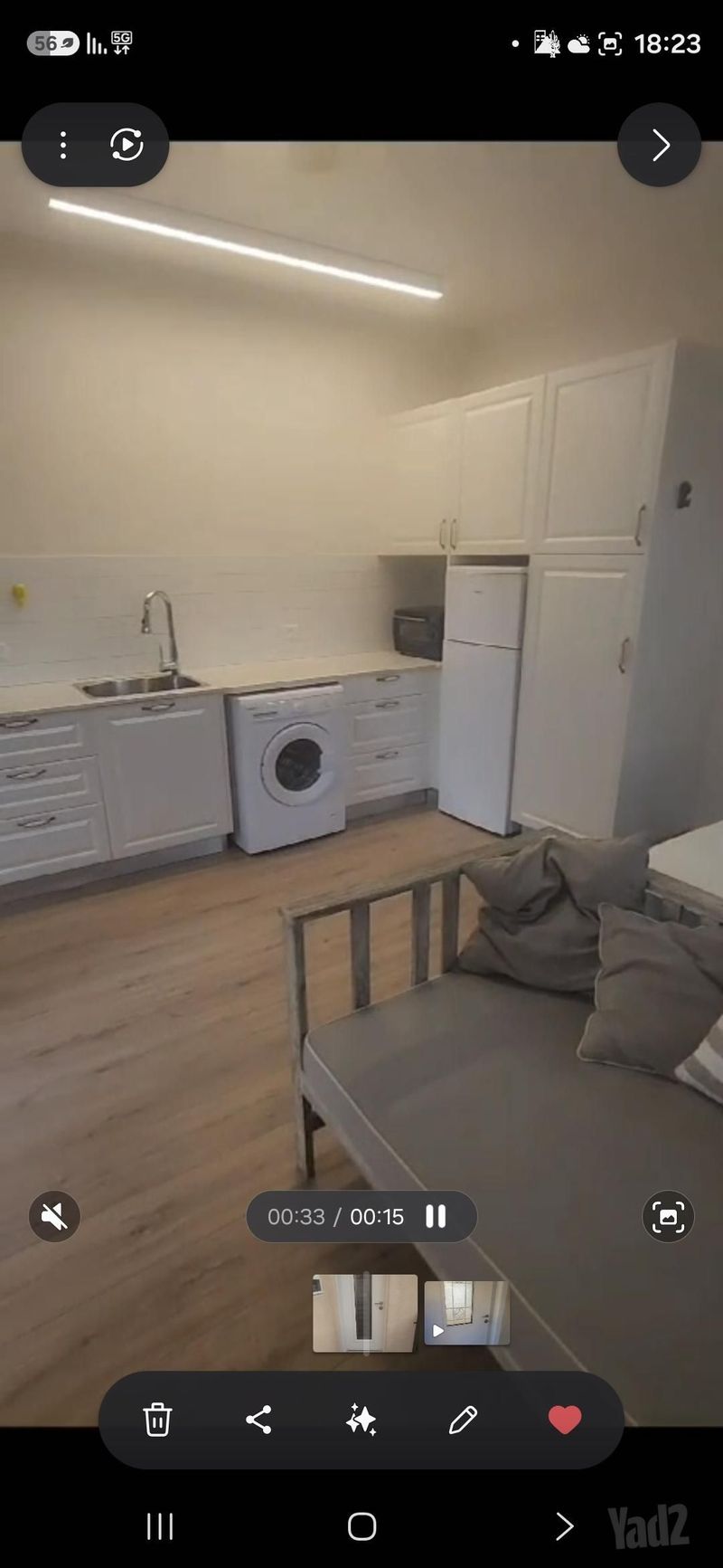 Photo from Yad2 – Studio • ₪2,500, אנצו סירני 7, Ramat Eshkol, Haifa (1)