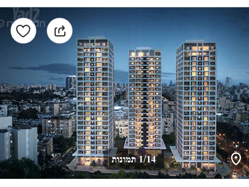 תמונה מיד2 – 5 חדרים • 9,700 ₪, נחום סוקולוב 24, צפון מזרח מרכז העיר, נתניה