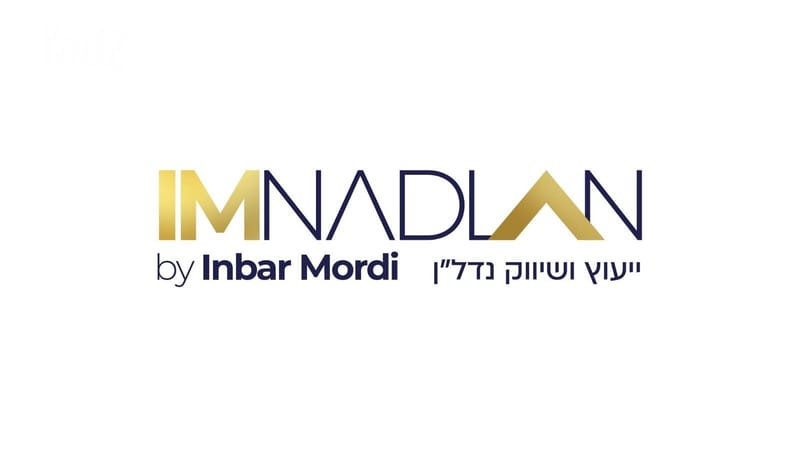 תמונה מיד2 – 2 חדרים • 1,670,000 ₪, הראשונים 9, לב המושבה, פתח תקווה
