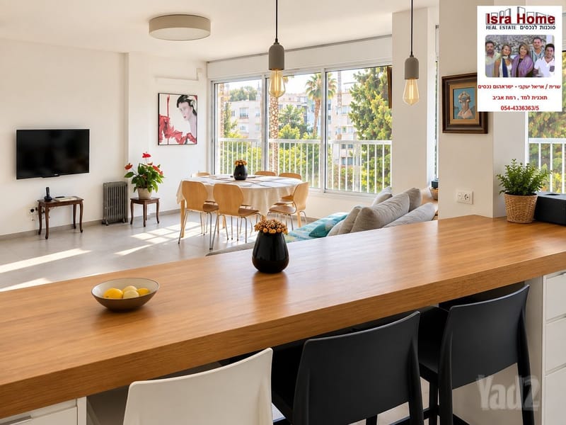 Photo from Yad2 – 4 Rooms • ₪11,000, יהודה בורלא, Tochnit L, Tel Aviv (1)