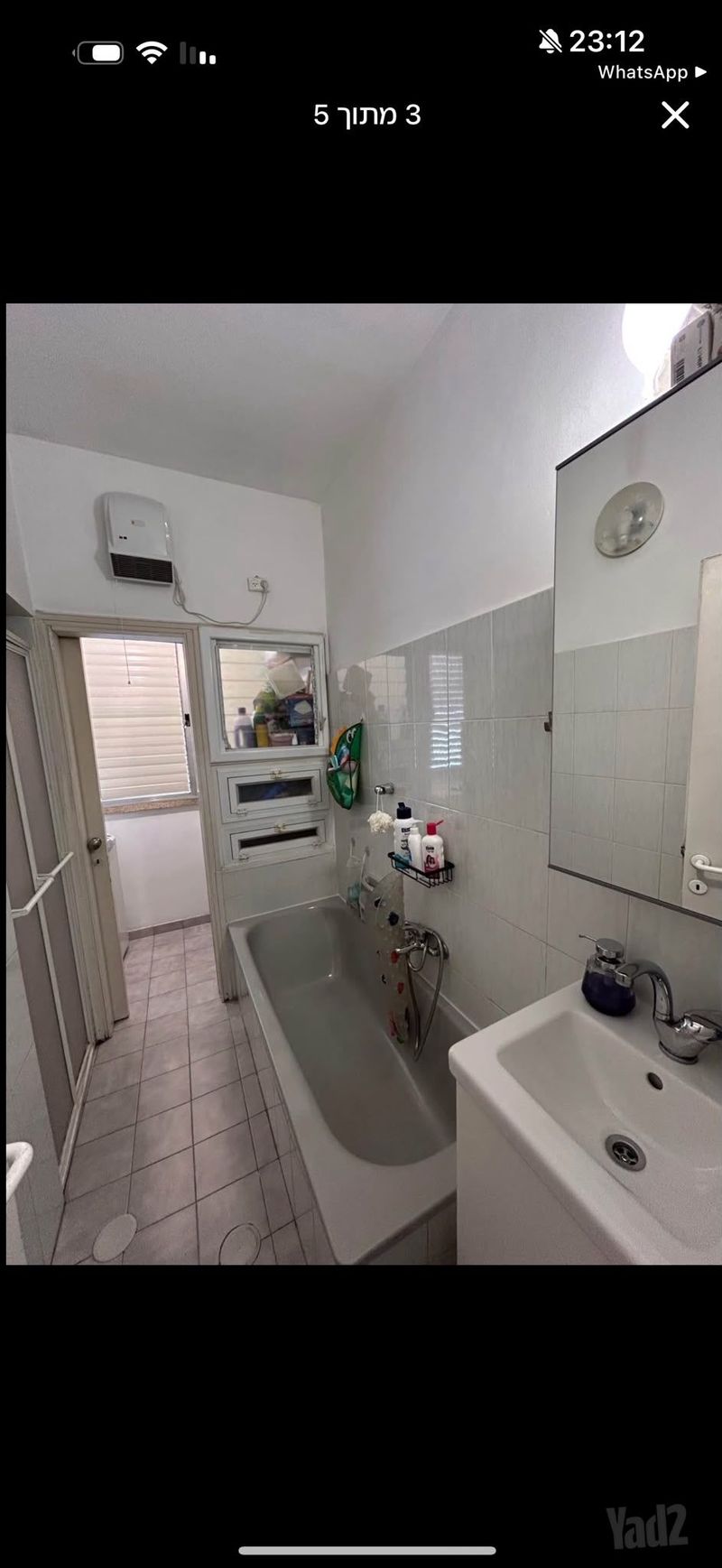 תמונה מיד2 – 3 חדרים • 4,800 ₪, זמנהוף 1, נאות רחל, חולון (1)