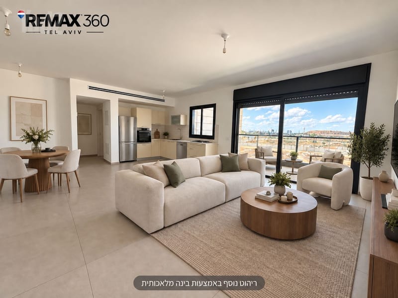 Photo from Yad2 – 4 Rooms • ₪7,500, Neve Ayalon, Or Yehuda (1)